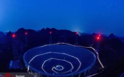 عکس های تلسکوپ رادیویی جهان