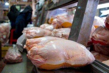 افزایش بیش از ۱۰۰ درصدی قیمت مرغ,قیمت مرغ سال 1400
