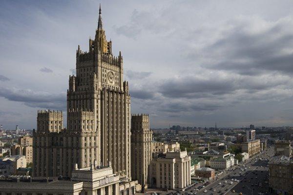 روابط روسیه و آمریکا,وزارت خارجه روسیه