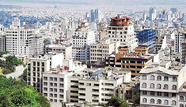 گران‌ترین زمین فروخته شده در شهر تهران,قیمت مسکن