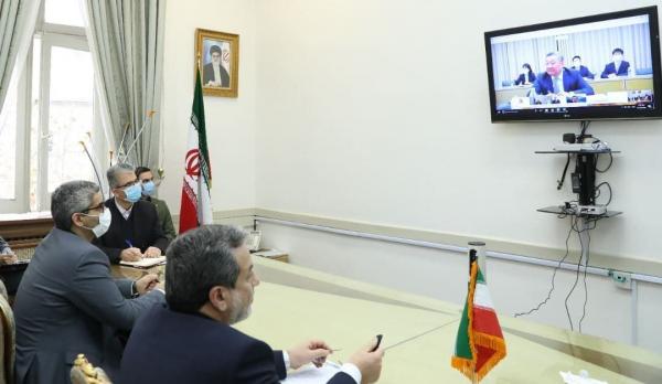 نشست کمیسیون مشترک برجام,برجام