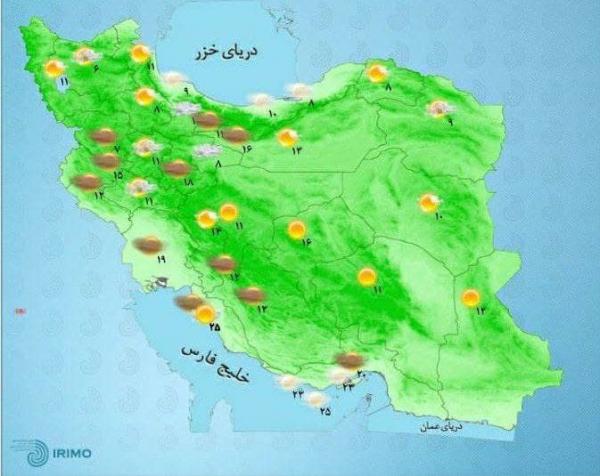 سازمان هواشناسی کشور,رگبار و رعد و برق و وزش باد