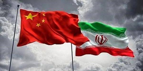 برنامه همکاری 25 ساله ایران و چین,عضو اتاق بازرگانی ایران