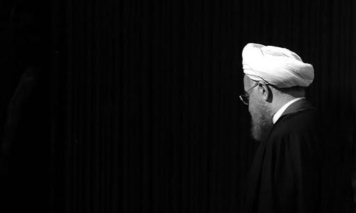 تورم و گرانی در ایران,دولت روحانی