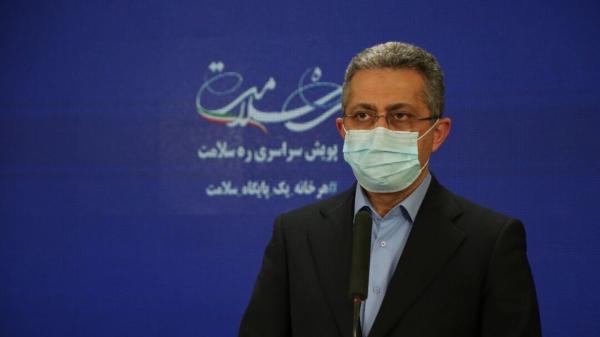 واکسیناسیون عمومی کرونا,واکسنهای کرونا در ایران