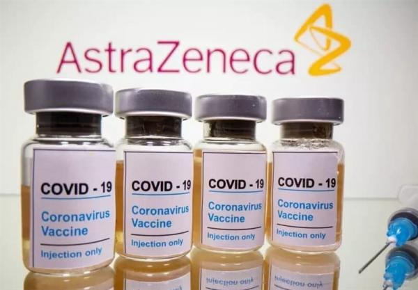 واکسن کوواکس در ایران,واکسن کرونای آکسفورد - آسترازنکا