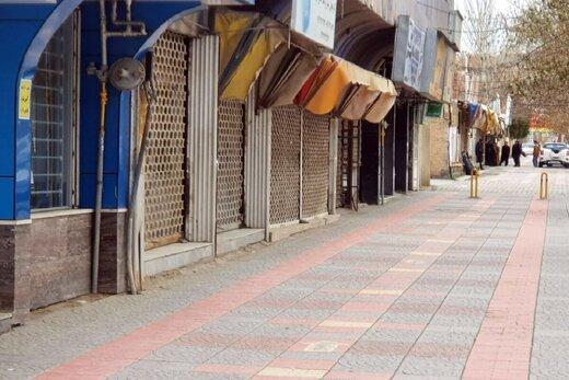 وضعیت کرونا در ایران وضعیت کرونا در ایران,کرونا در ایران