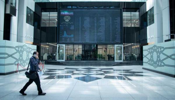 نحوه فعالیت بازار سرمایه و بانک ها در تعطیلات کرونایی,بورس تهران