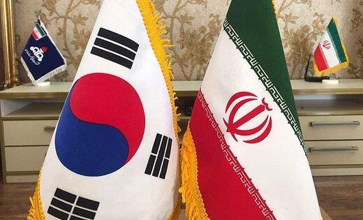 ایران و کره جنوبی,مذاکره ایران و کره جنوبی
