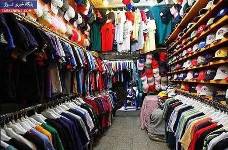 وضعیت پوشاک در ایران,ممنوعیت واردات پوشاک
