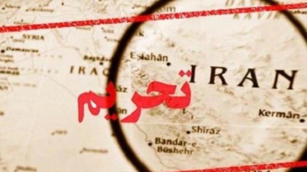 ایران و آمریکا,مواضع آمریکا علیه ایران