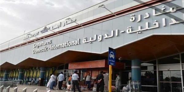 حمله یمنی‌ها به فرودگاه أبها,حملات یمن به عربستان