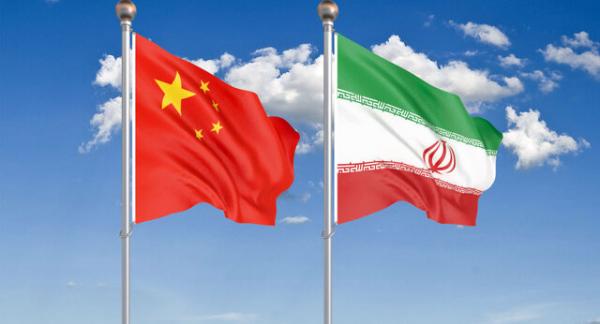 ایران و چین ایران و چین,گزاره برگ برنامه همکاری جامع ایران و چین