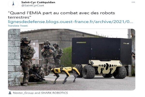 سگ رباتیک,ارتش فرانسه