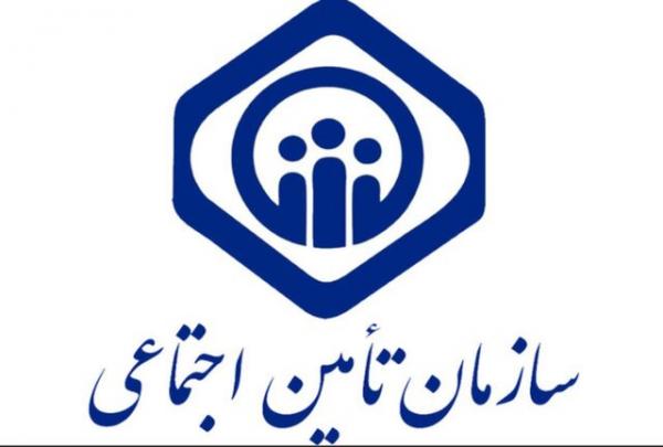 سازمان تامین اجتماعی,حقوق ودستمزد