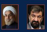 محسن رضایی دبیر مجمع تشخیص مصلحت نظام,نظر رضایی درباره دولت روحانی