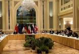 برگزاری جلسه امروز کمیسیون مشترک برجام,اتحادیه اروپا