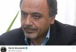 حمید ابوطالبی,مشاور سیاسی پیشین رئیس‌جمهور