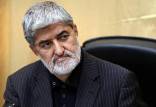 علی مطهری در انتخابات 1400,اخبار انتخابات 1400