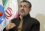 حضور عربستان در مذاکرات هستهای ایران؛ احمدی نژاد موافق است، بقیه مخالف محمود احمدی نژاد, حضور عربستان در مذاکرات هستهای ایران