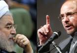 رییس مجلس شورای اسلامی و روحانی,قالیباف
