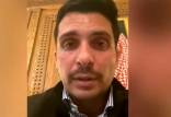 کودتا در ادرن,حمایت آمریکا از پادشاه اردن