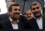 عضو هیات رئیسه مجلس,وزارت راه و شهرسازی
