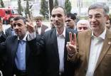 یاران احمدی نژاد,مفسدان اقتصادی از اعضا دولت احمدی نژاد