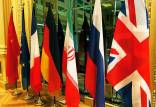 هماهنگ کننده نشست کمیسیون مشترک برجام,رفع تحریم‌ها و اجرای توافق هسته‌ای ایران