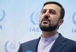 کاظم غریب آبادی,نماینده ایران در سازمان ملل