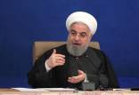 حسن روحانی,رئیس جمهور