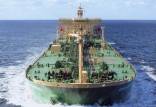 خلع پرچم 2 نفتکش به خاطر حمل نفت ایران,توقیف نفتکش ها در جزایر کوک