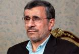 احمدی نژاد: تحریم های سازمان ملل علیه ایران چیز مهمی نبود؛ بقیه تحریم ها هم برای دوره خاتمی و روحانی بود/ برجام را نخوانده امضا کرده اند محمود احمدی نژاد,مصاحبه جدید با محمود احمدی نژاد
