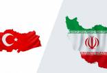 ایران و ترکیه,کاهش تجارت ایران و ترکیه