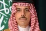 مذاکره وزیر خارجه عربستان با دبیرکل آژانس بین‌المللی انرژی اتمی,وزیر خارجه عربستان