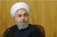 شکایت مجلس از حسن روحانی,شکایت مجلس از دولت روحانی