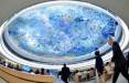 قطعنامه علیه ایران,شورای حقوق بشر سازمان ملل در ژنو