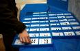 نتایج نهایی انتخابات اسرائیل, نتیجه نهایی انتخابات پارلمانی رژیم صهیونیستی