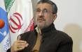 محمود احمدی نژاد, حضور عربستان در مذاکرات هسته‌ای ایران