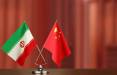 تحلیل قرارداد ایران وچین, برنامه ۲۵ ساله همکاری‌های مشترک ایران و چین