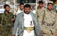 رهبران ارشد جنبش انصار الله یمن