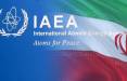 ایران و آژانس بین‌المللی انرژی اتمی,گفت‌وگوهای فنی ایران و آژانس اتمی