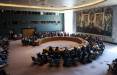 شورای امنیت سازمان ملل,نامه اسرائیل به شورای امنیت درباره ایران
