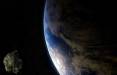 عبور سیارکی از میان زمین و ماه,سیارک