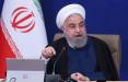 روحانی: خیلی حرفها در گوشه و کنار بیان میشود که چرا فلان کار انجام نشد؛ ما سه سال در یک جنگ تمام عیار اقتصادی بودیم حسن روحانی,رئیس جمهور