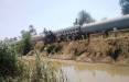 برخورد دو قطار مسافربری در مصر,حوادث مصر