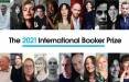 نامزدهای بوکر بین‌المللی ۲۰۲۱,جایزه ادبی بوکر