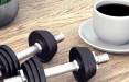 نوشیدن قهوه قبل از ورزش,قهوه