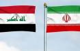 ایران و عراق,اجتناب عراق به پرداخت پول به ایران