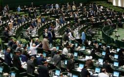 مجلس یازدهم به علت شیوع کرونا در بین نمایندگان دو هفته تعطیل شد تعطیلی مجلس به خاطر کرونا,مجلس یازدهم